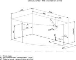 Акриловая ванна Aquanet (Акванет) Mia 140x80 L с каркасом
