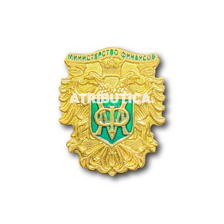 Знак Нагрудный ( Фрачник ) Министерство Финансов