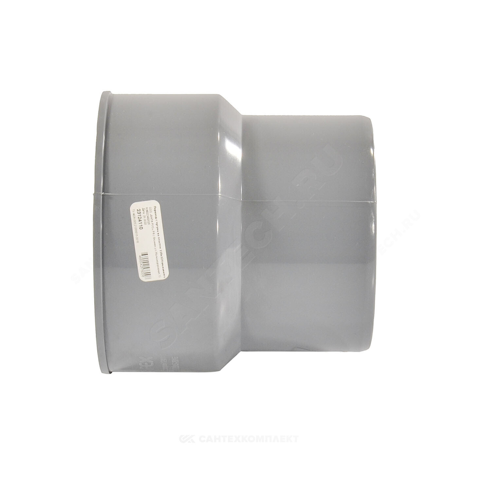Переход PP-H на чугун серый BASE Дн 50х75 б/нап без манжеты VALFEX 23050075