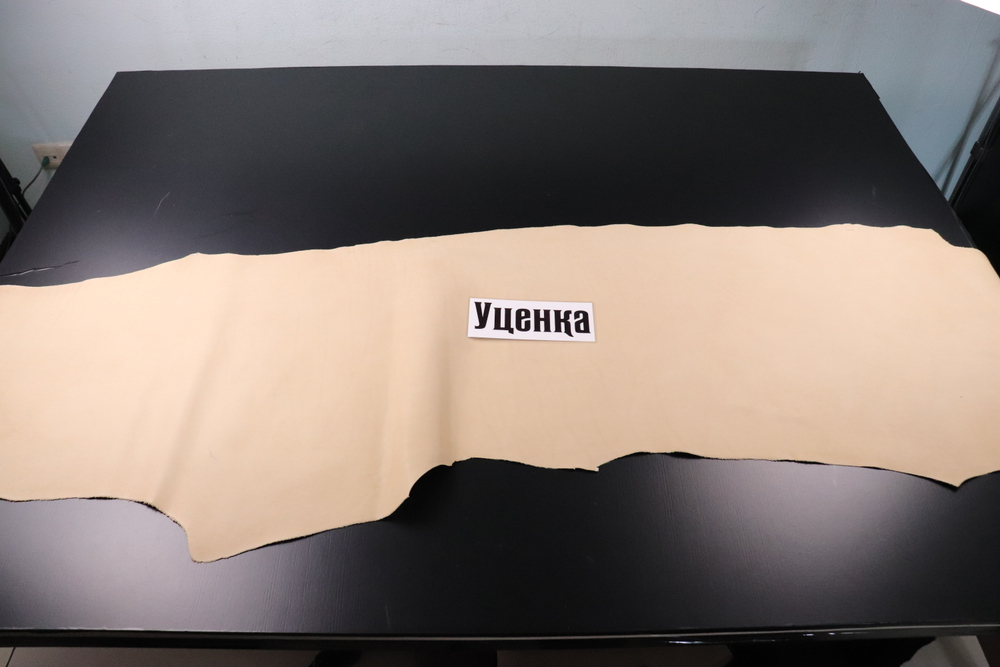 Уценка: 1,3-1,5 краст светло-бежевый 115 дм²