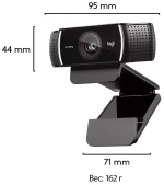Веб-камера Logitech C922 Pro Stream, черный
