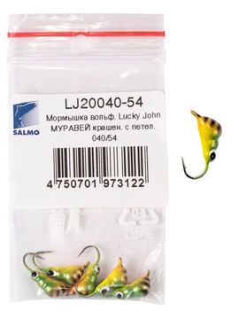 Мормышка вольфрамовая Lucky John МУРАВЕЙ крашеная с петелькой 040/54