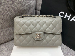 Chanel Bag 23 cm