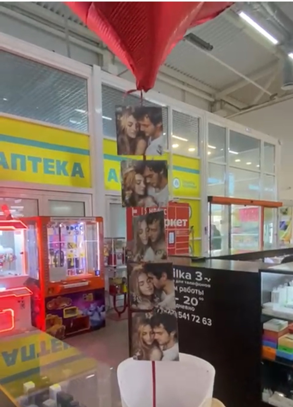 Бокс с фотографиями на фигурном сердце