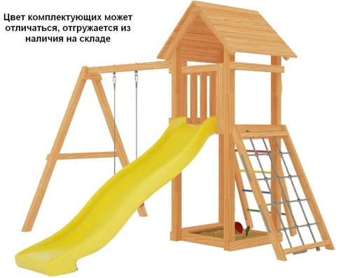 Детский игровой комплекс Мастер - 7