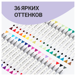 Набор двусторонних маркеров для скетчинга MESHU 36цв., основные цвета, корпус трехгранный, пулевид./