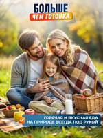 Горелка газовая туристическая круглая