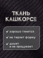Шапка детская демисезонная на осень