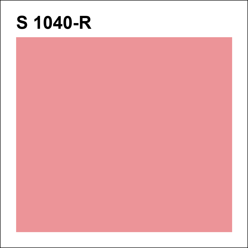 S 1040-R за кг
