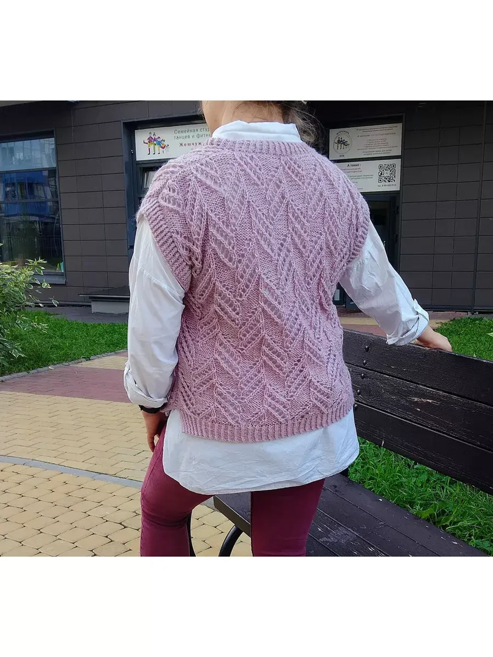 Жилет вязаный ажурный