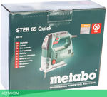 Электролобзик Metabo STEB 65 Quick (60103000)