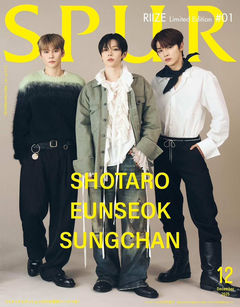 публикация SPUR (JAPAN) - 2025.12 Special Edition RIIZE SHOTARO & EUNSEOK & SUNGCHAN