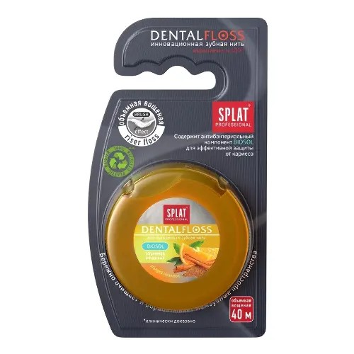 Зубная нить SPLAT Professional с ароматом апельсина и корицы, 40 м