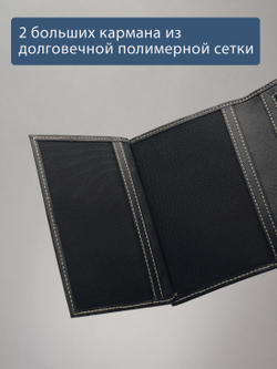681 R - Портмоне вертикальное c RFID защитой