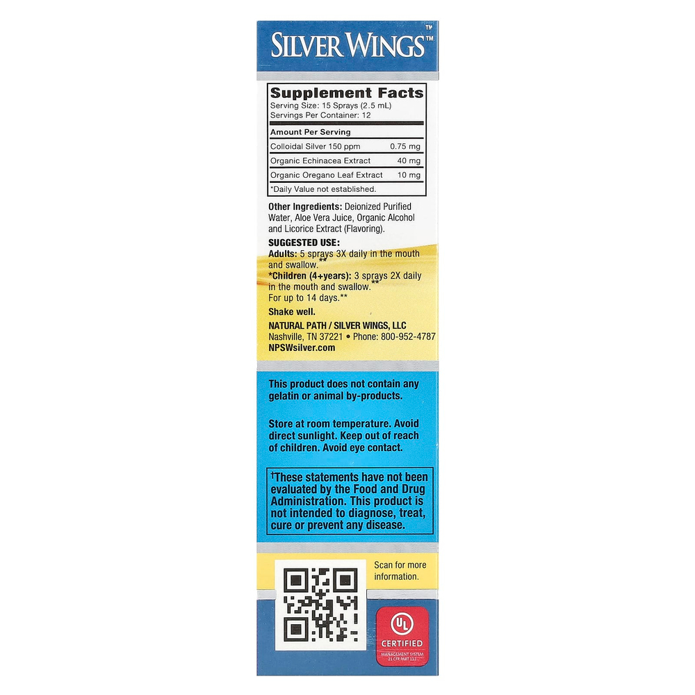 Natural Path Silver Wings, Травяная настойка в спрее с коллоидным серебром, эхинацея и орегано, 30 мл (1 жидк. Унция)