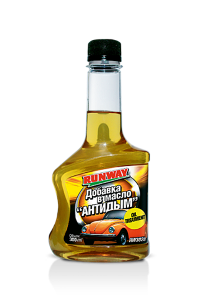 RUNWAY Добавка в масло "антидым" 300мл