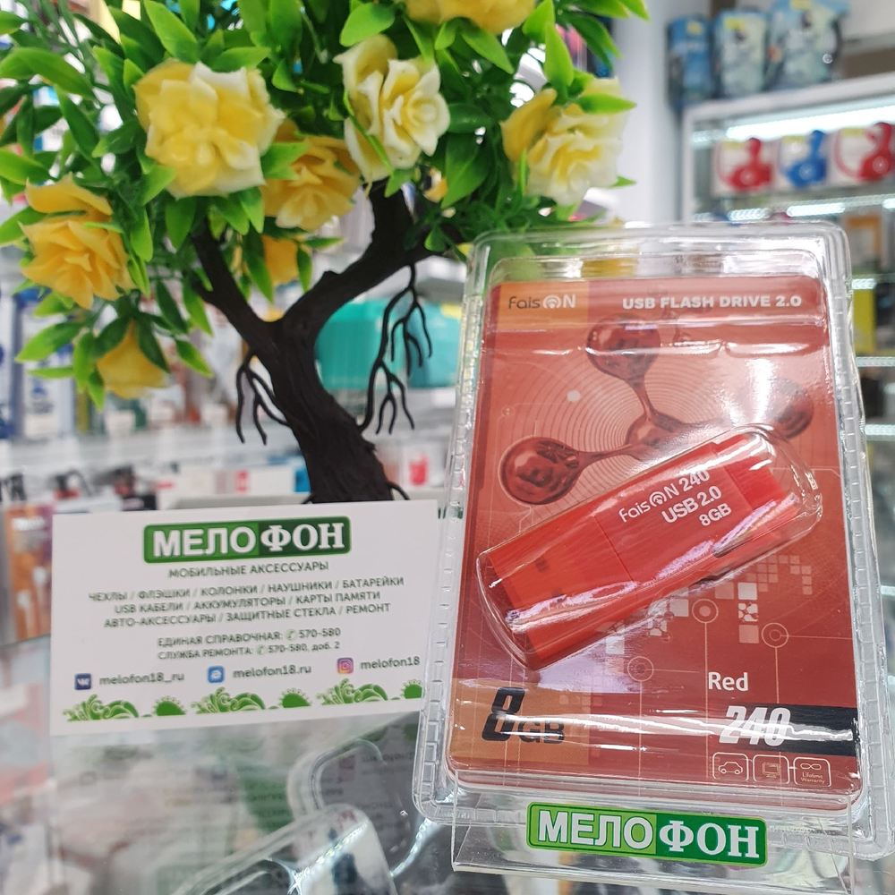 USB Флешка 8GB Faison 240, USB 2.0, красная, АКЦИЯ