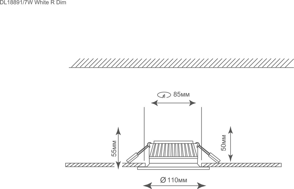 Встраиваемый биодинамический светодиодный светильник круглый IP44 7Вт Donolux Ritm DL18891TW7W White R Dim