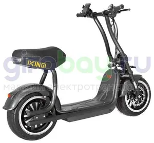 Электроскутер IKINGI X2 PRO (48V/21Ah) - Карбон фото №9