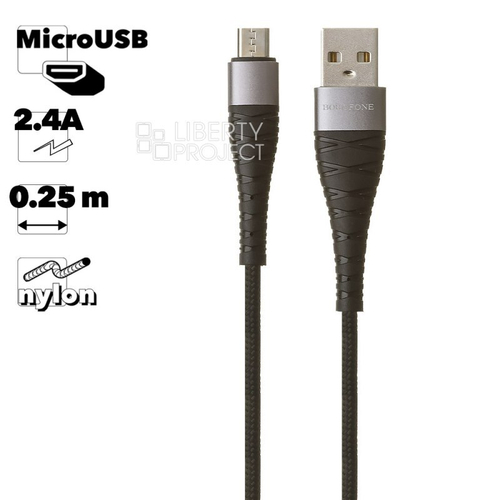 шнур Borofone BX32 Munificent USB-microUSB 2.4A 0.25m
