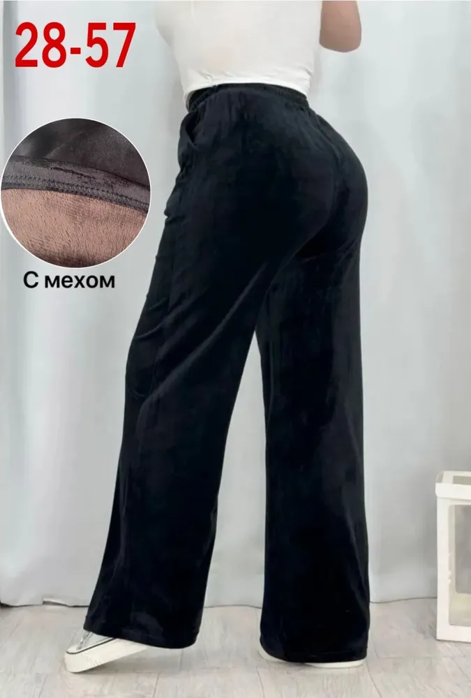 Брюки 50336780 Fabrika