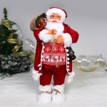 Дед Мороз - Лесовичок «Мир сказок» 60 см, Красный