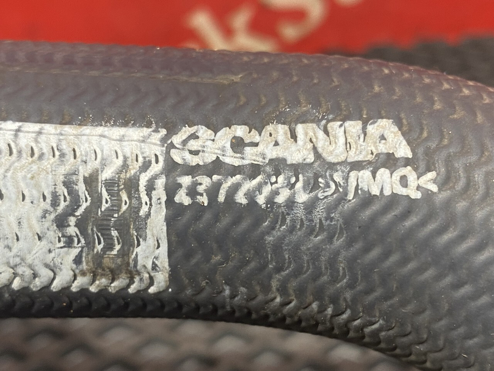 Патрубок компрессора 2018г