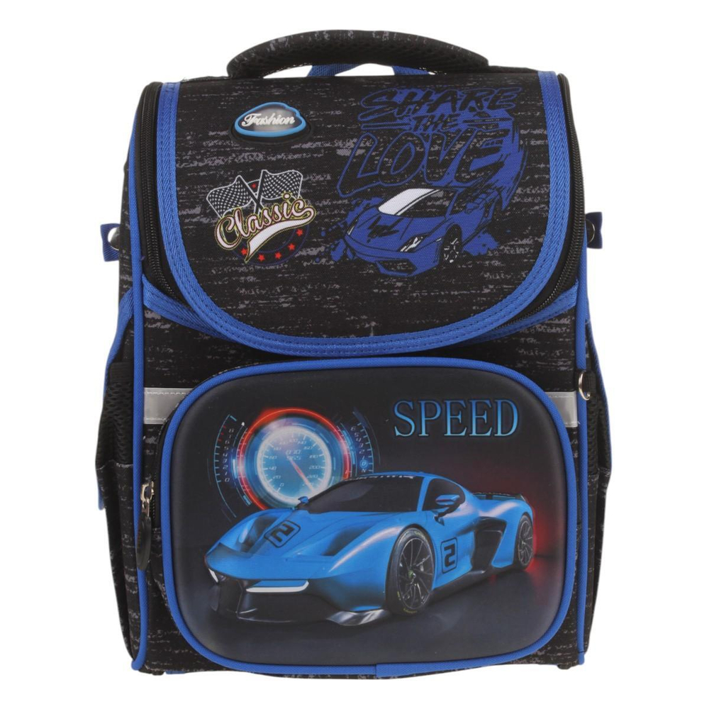 Ранец разборный "Машина" 25*14*33 см с ортопедической спинкой. 1 отделение, 3 кармана