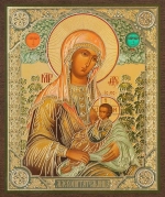 Икона БМ "Млекопитательница", вид 2, 10х12 на МДФ-6