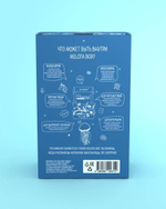 MilotaBox mini "Mermaid"