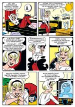 Комикс Лучшее от Арчи. Любимые комиксы американских тинейджеров