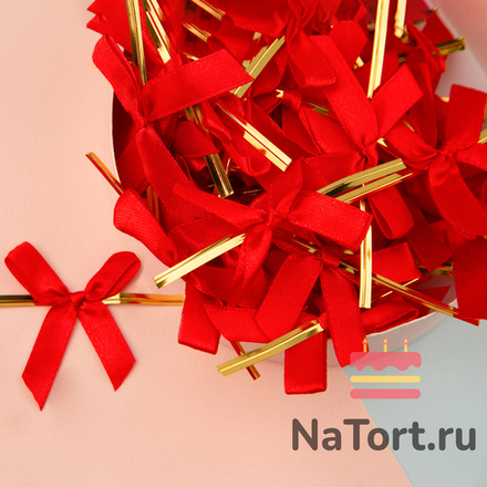 Твист лента с бантиком (красный, 8 см) 50 шт