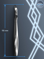 Профессиональные кусачки для кутикулы Expert 90-5