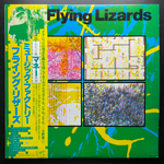 The Flying Lizards - The Flying Lizards (Япония 1989г.)
