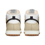 Кроссовки Nike Dunk High Next Nature Toasty - Rattan