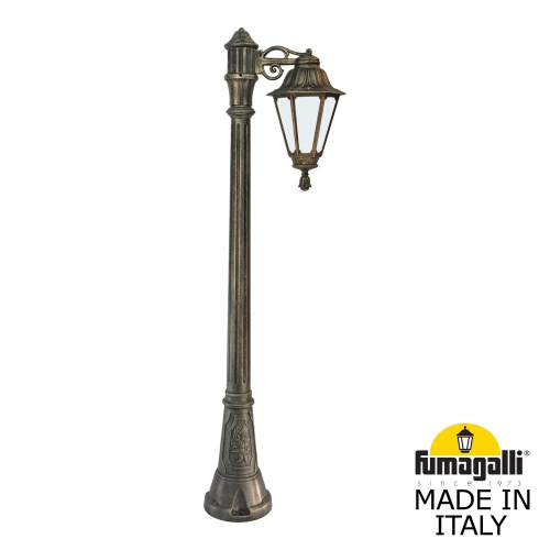 Ландшафтный светильник Fumagalli RUT E26.158.S10.BYF1R