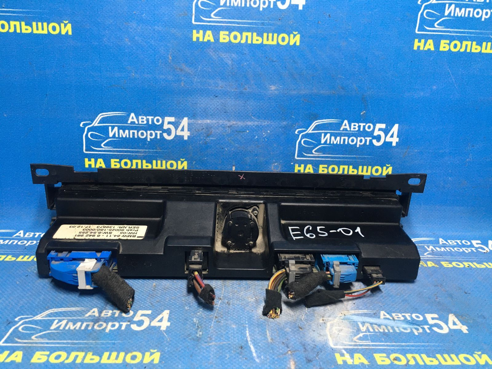 Блок управления климат-контролем BMW 7-Series 2004