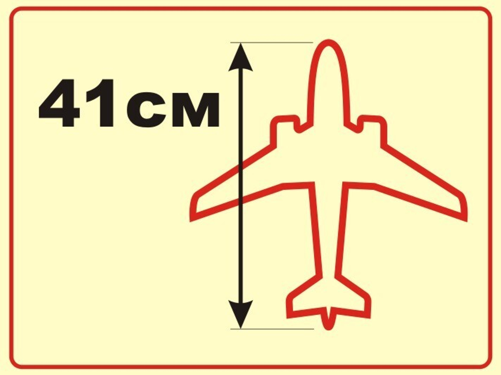 Модель самолета Ан-148 (М1:72, Саратовские Авиалинии)