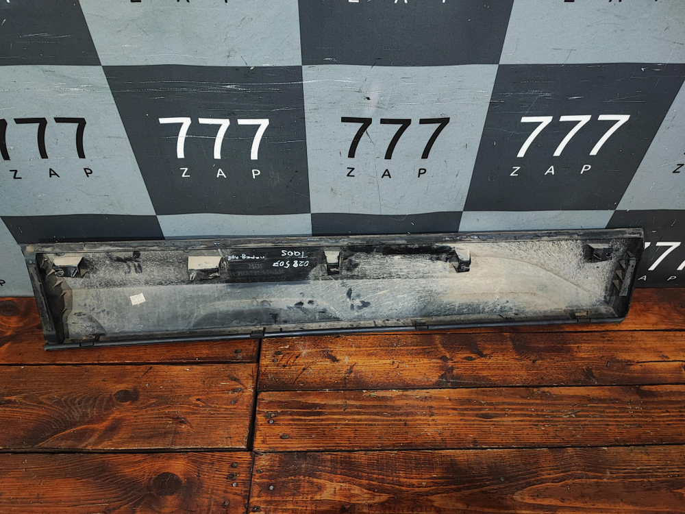 Накладка двери передней левой Volkswagen Taos 20-нв Б/У Оригинал 2GL854939