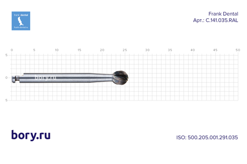 Бор твердосплавный Frank Dental типа RA - C.141.035.RAL
