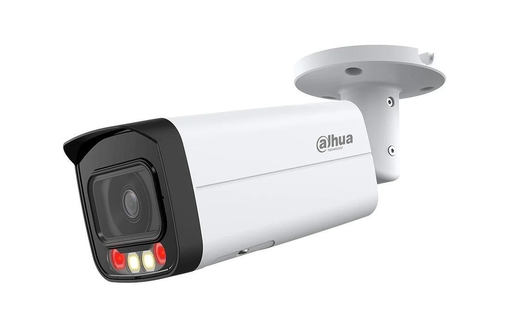 Камера видеонаблюдения уличная Dahua DH-IPC-HFW2849TP-AS-IL-0360B