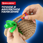 Клей моментальный суперклей экономичный BRAUBERG EXTRA 1 г суперпрочный комплект 6 ШТ. (12 штук в упаковке)