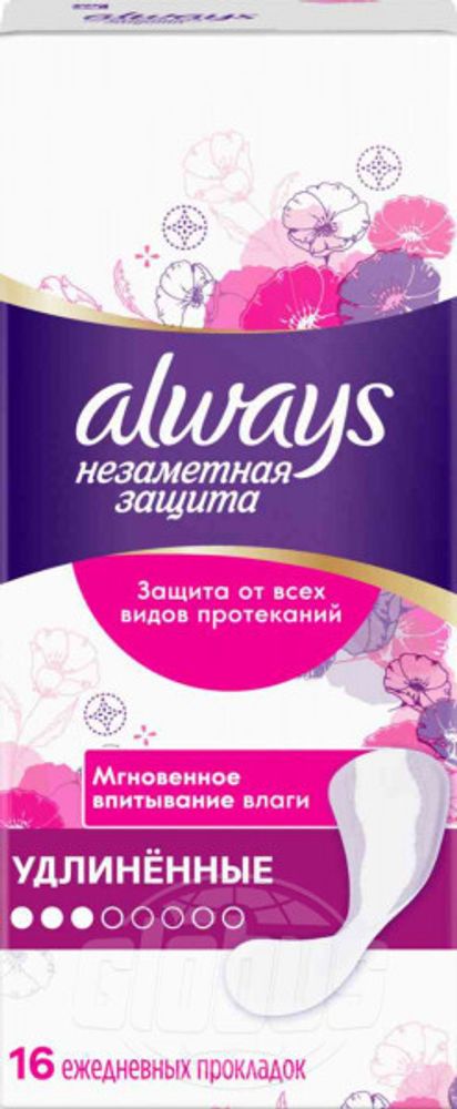 ALWAYS 16шт. Ежедневные гигиенические прокладки ароматизированные НезаметнаяЗащита Удлиненные Single
