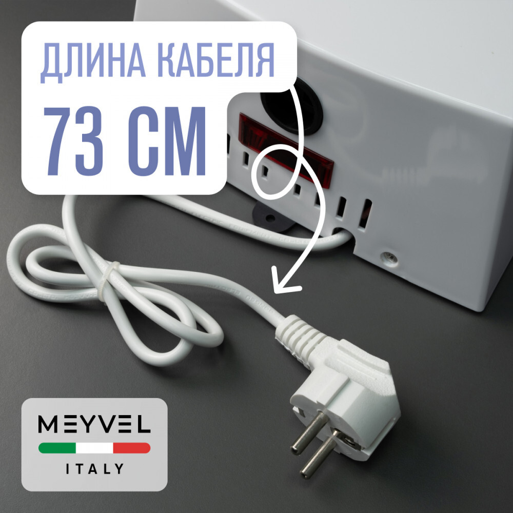 Meyvel MH4-1000P1 (White)