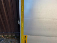 Створка прицепа левая Wielton 266 см