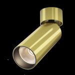 Потолочный светильник Technical C055CL-L12W3K-W-BS