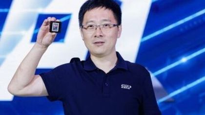 Представлен Cixin P1 — китайский процессор для ноутбуков