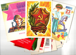 Подборка поздравительных открыток - 23 феваля - День защитника отечества - Советская агитация - 12 штук — разные — чистые, без повторов - СССР