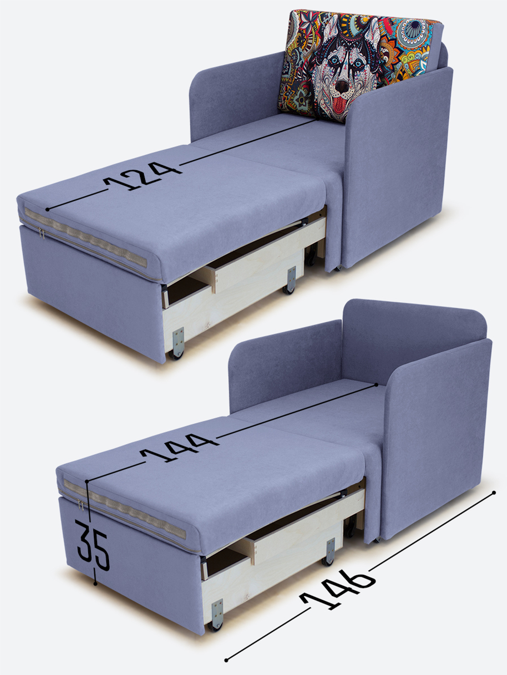 Кресло-кровать "Миник" с подлокотниками, купон Хаски