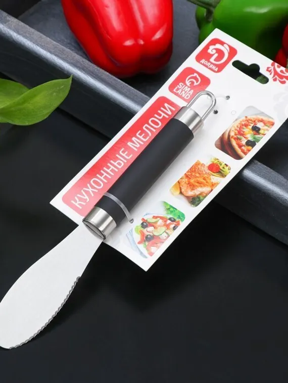 Нож для масла Доляна Venus, нержавеющая сталь, цвет чёрный